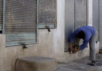 Dükkanı Kapatıyoruz